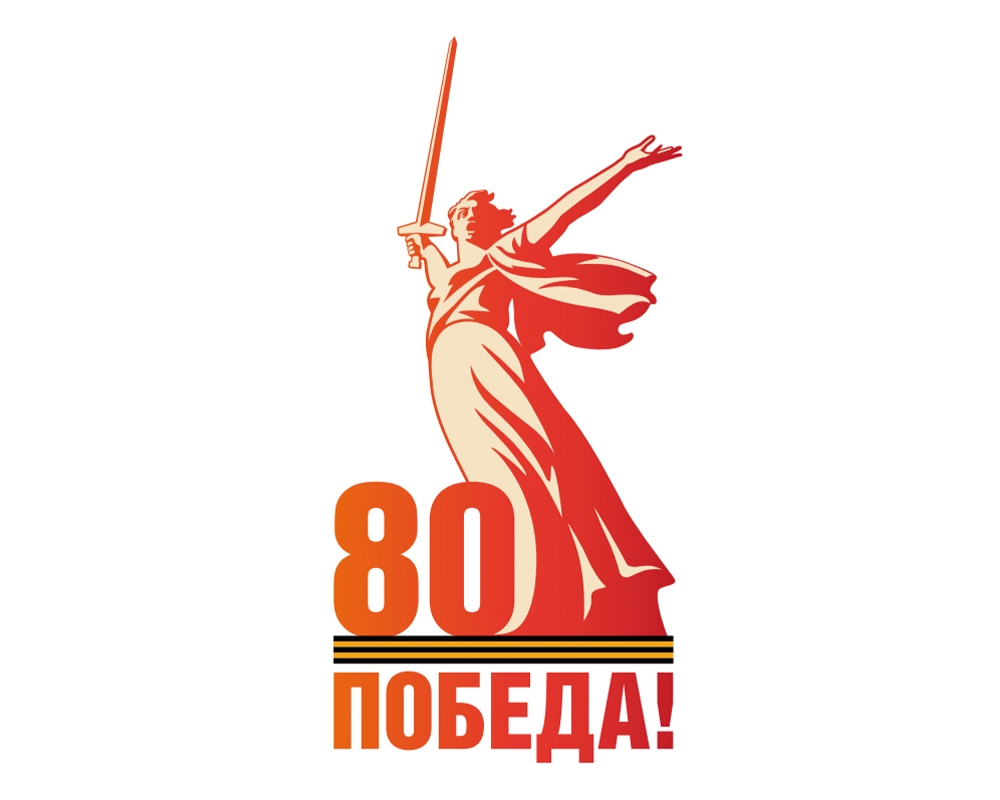 Стихотворение Булата Окуджавы —  «До свидания, мальчики»