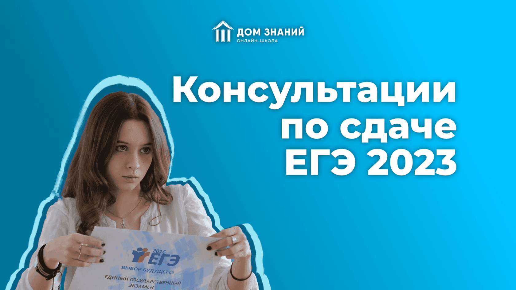 preview_image