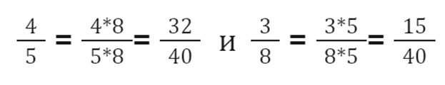 Больше, меньше, равно