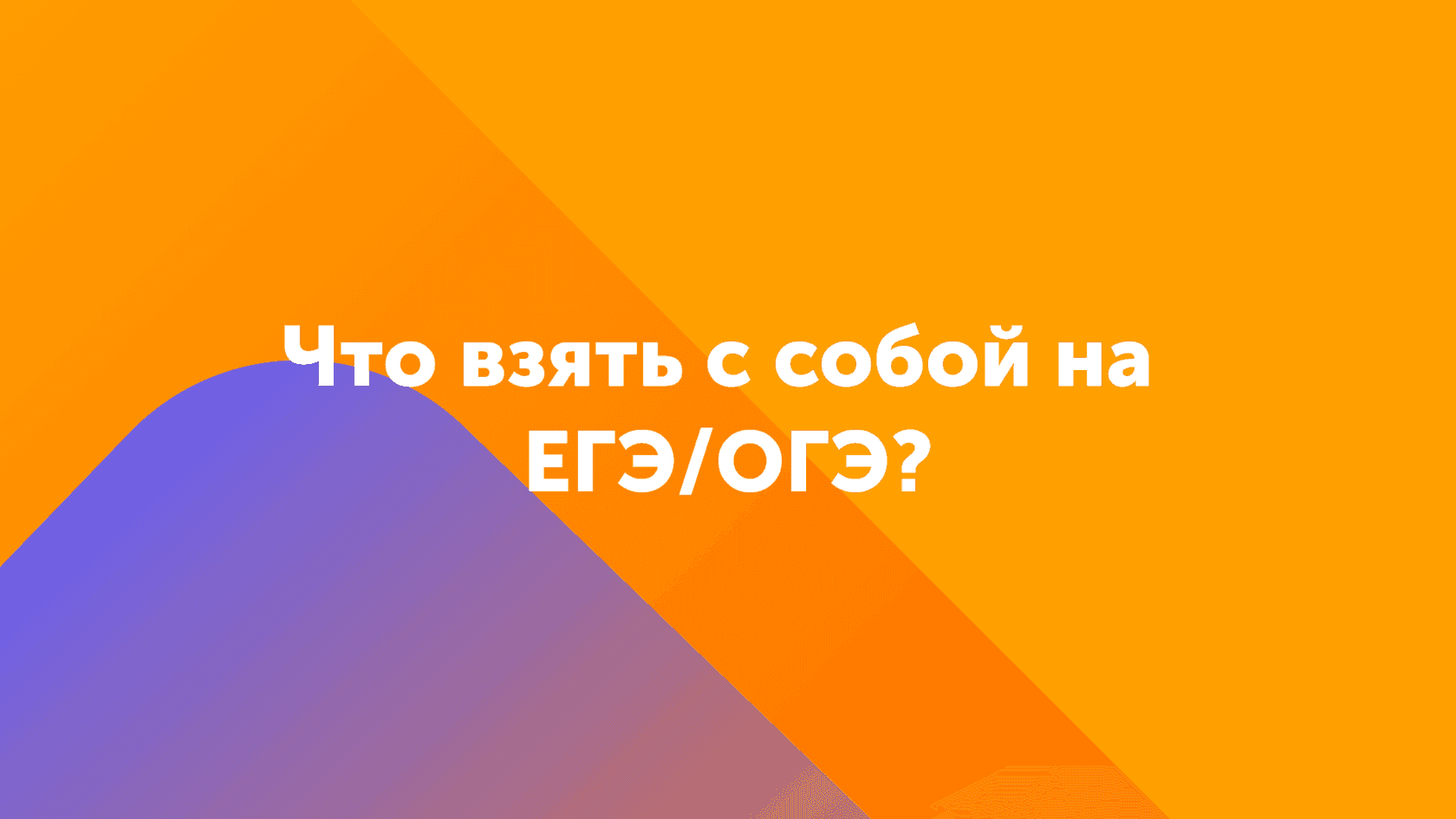 preview_image