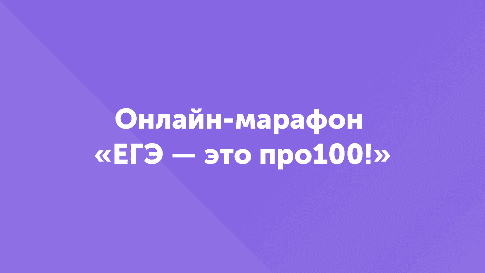 preview_image