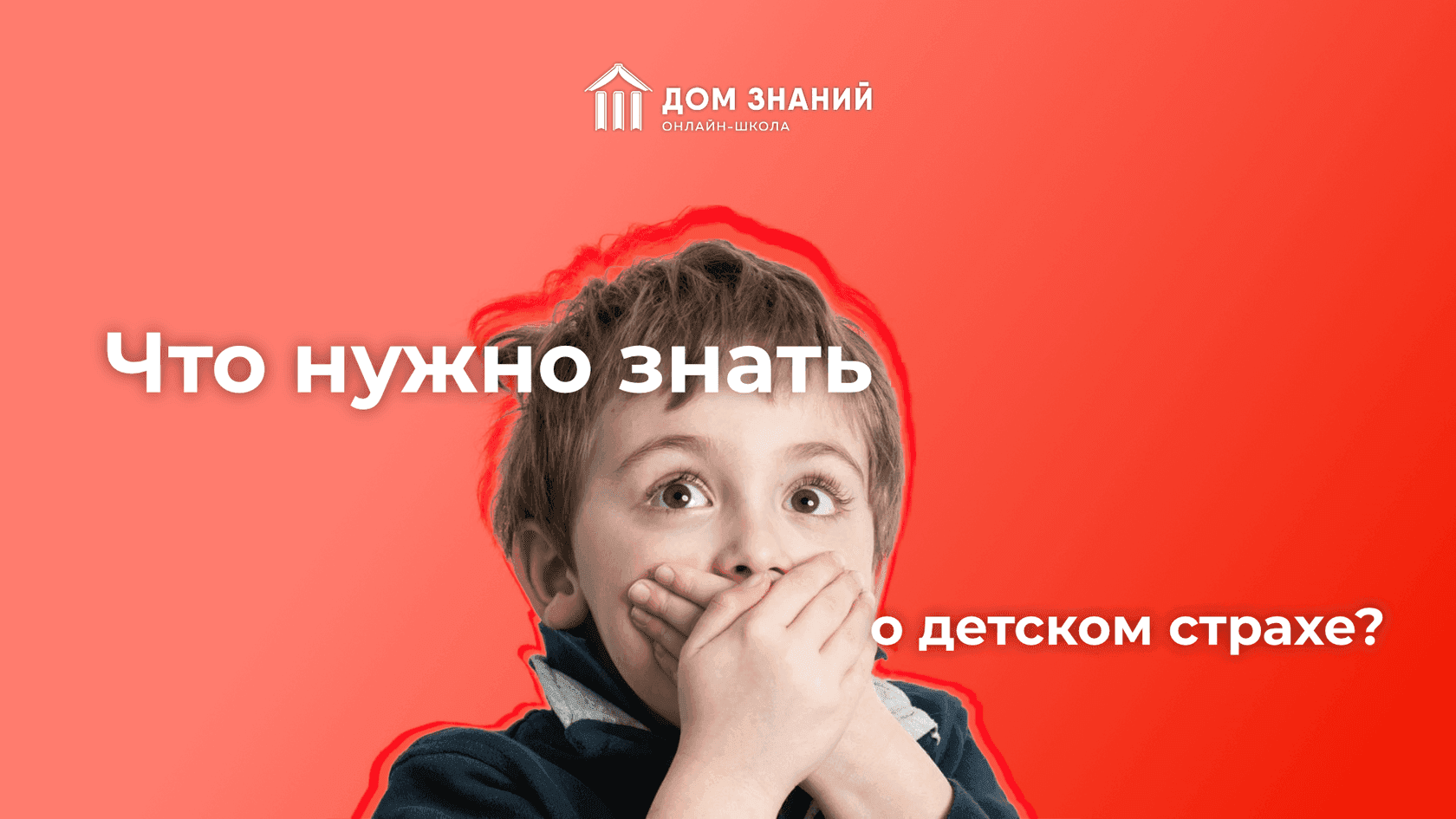 preview_image