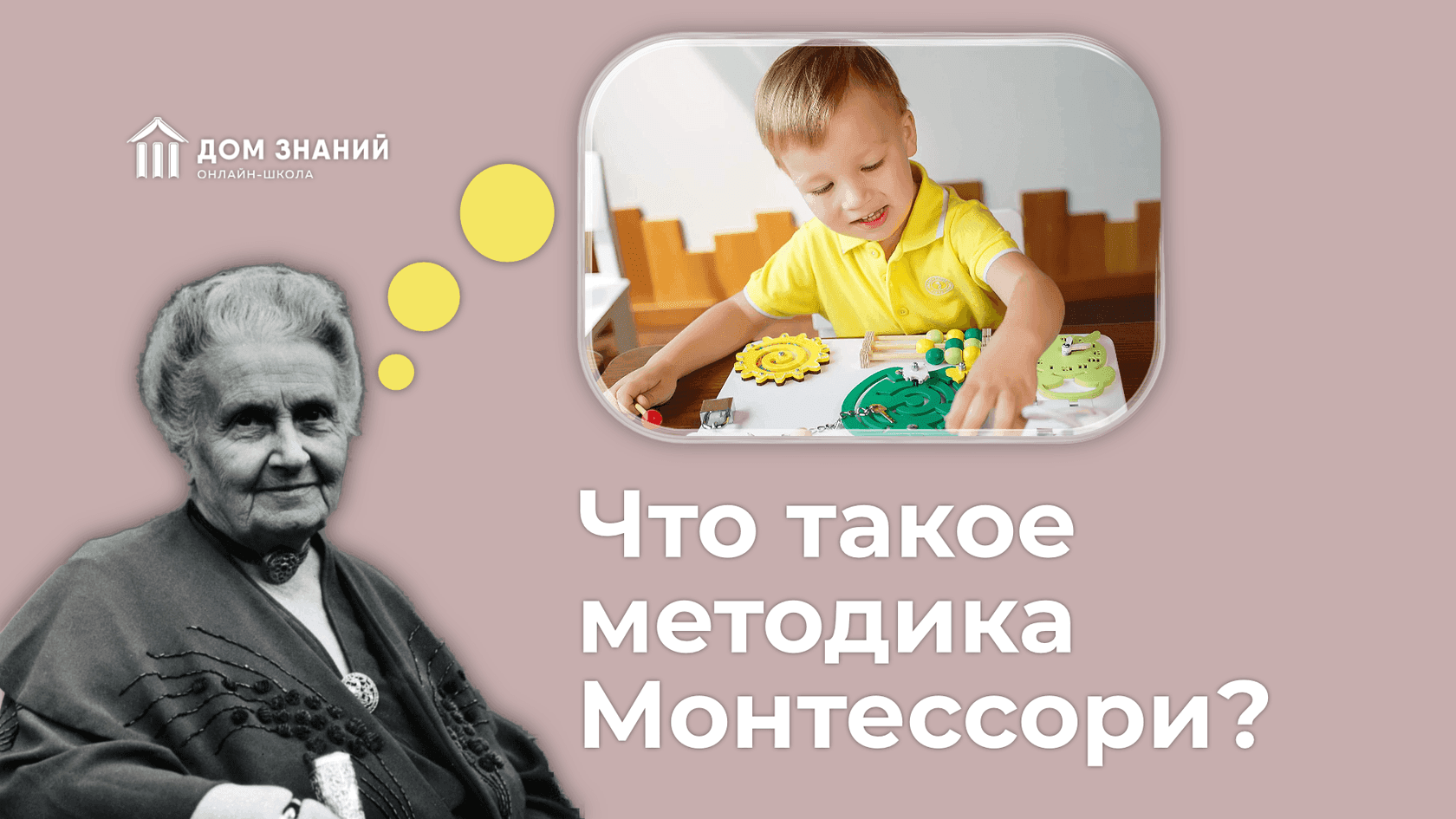 preview_image