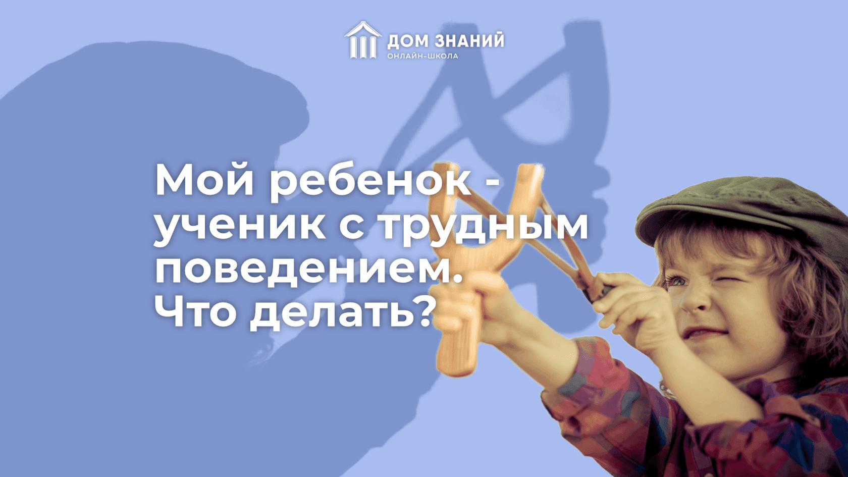 preview_image