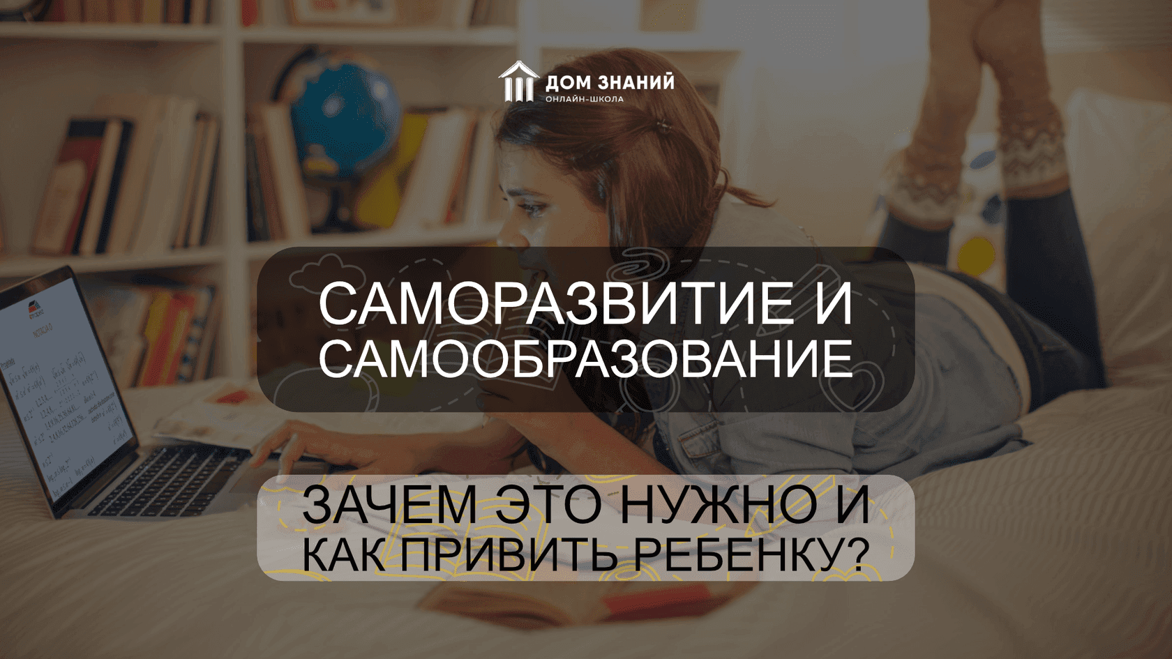 preview_image