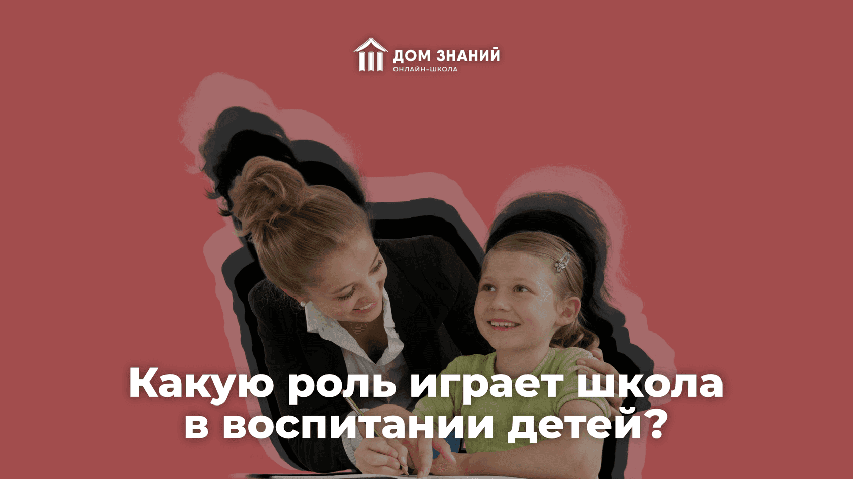 preview_image