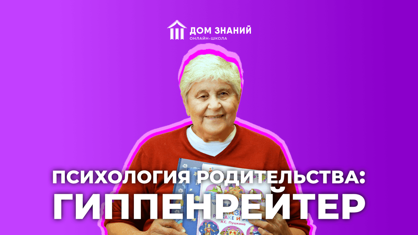 preview_image