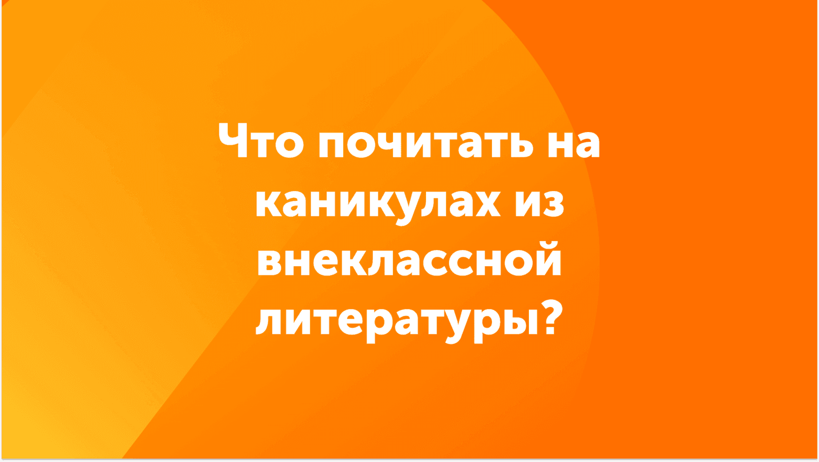 preview_image