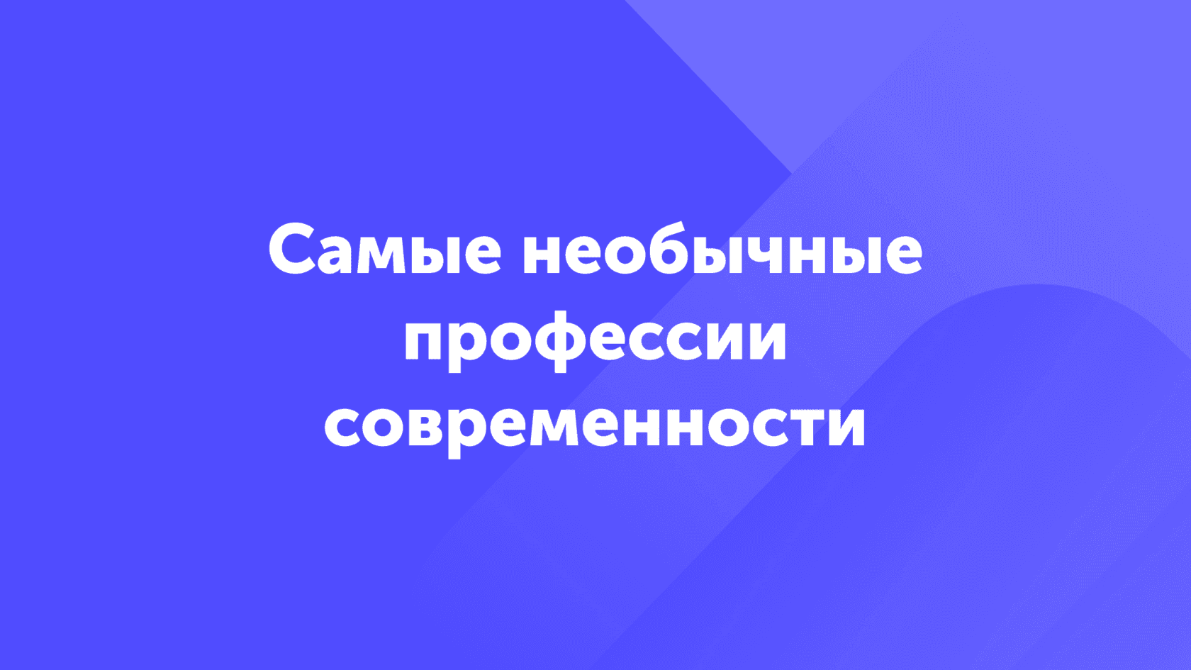 preview_image