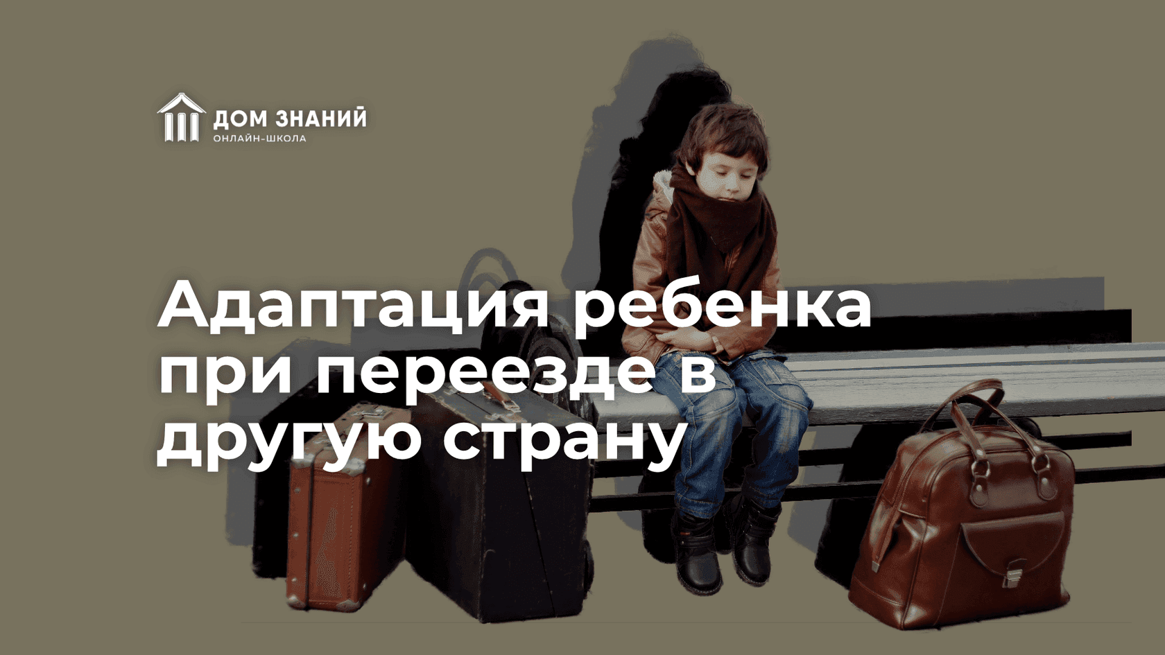 preview_image
