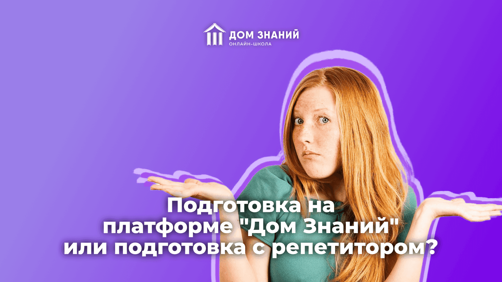 preview_image