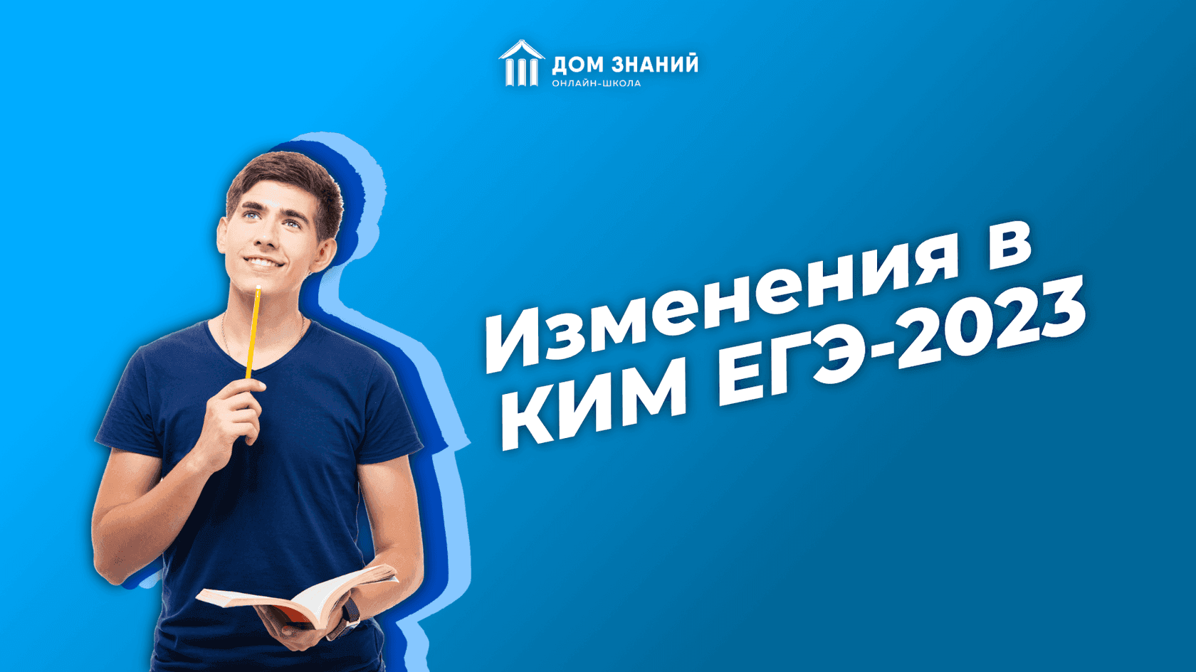 preview_image