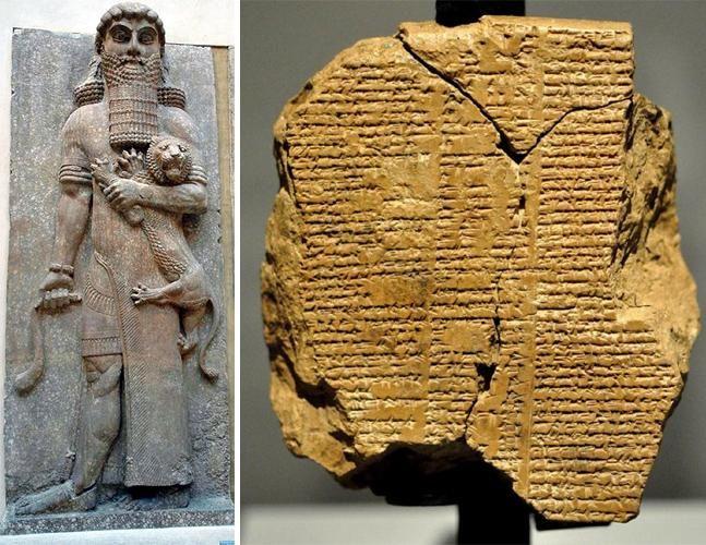 Что такое эпос