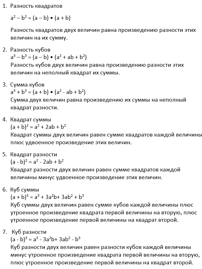 146254625375164364.png