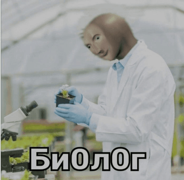 ТОП причин, почему биология — самая полезная и интересная наука