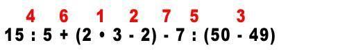Порядок действий в математике