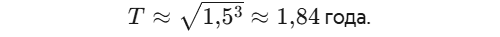 5683564е82468628.png
