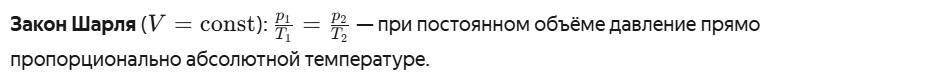 67935795279647.jpg