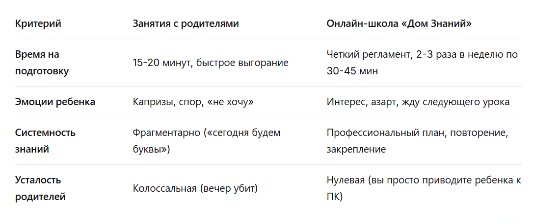 image (1).png