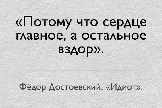Теория подросткового кино и литературы. Как посредственная идея может стать мировым бестселлером?