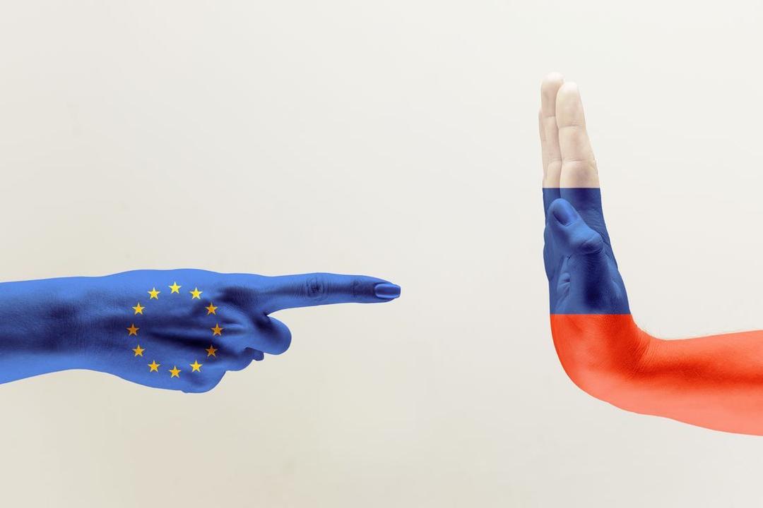 Географическое положение России