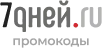 undefined логотип
